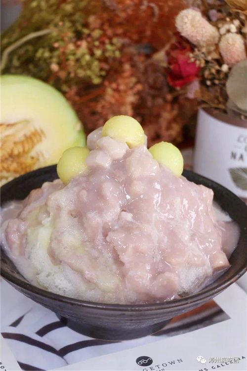 漳州实验吃瓜,一场吃瓜群众的狂欢盛宴  第3张